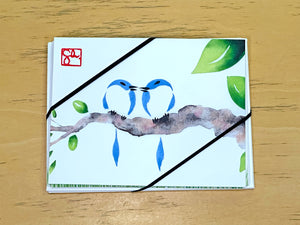Greeting Card Set - Mixed - Set of 5 different cards
