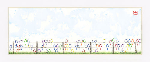 8-1/2x22 Limited Edition Print - Fence Series